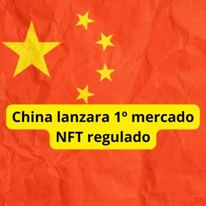 lanzara