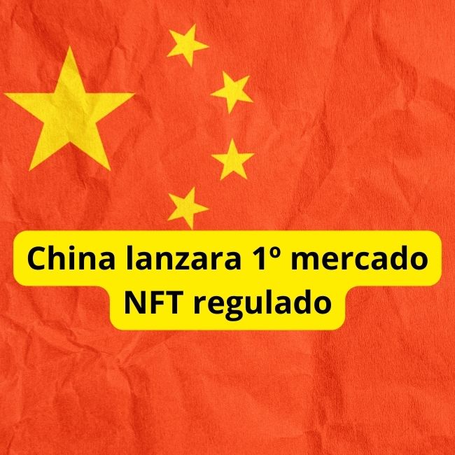 lanzara